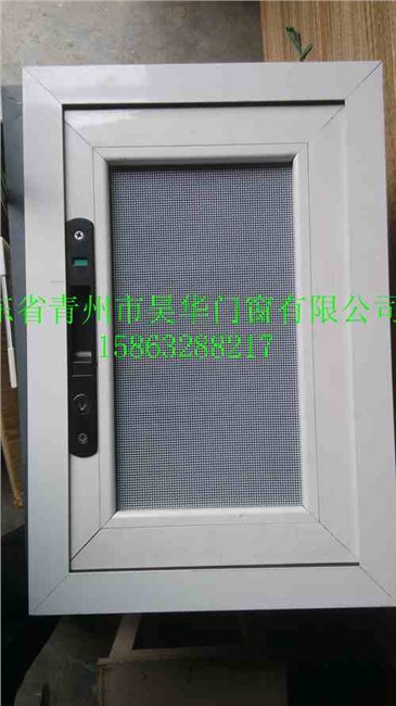 知名的防盗纱窗厂商|框中框金钢网防盗窗生产厂家
