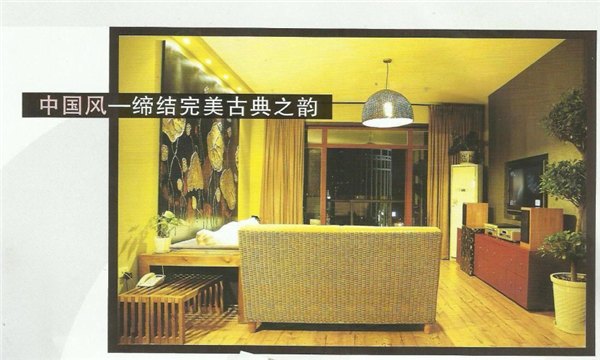 【推荐】济南知名的济南家装公司——滨州济南家装公
