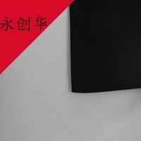 防静电台垫特价批发_莞城3mm防静电桌垫价格