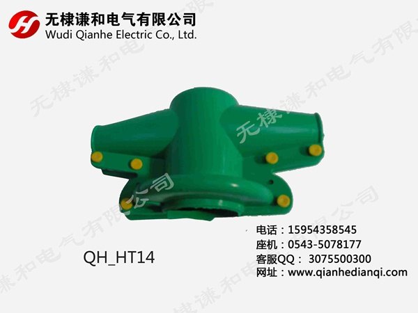 LD系列电力变压器硅橡胶护罩