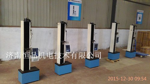 恒品机电为您分享：纸箱的拉力和压力如何测试
