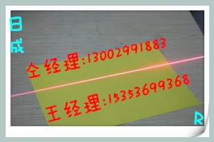 锯床用辅助定位灯R