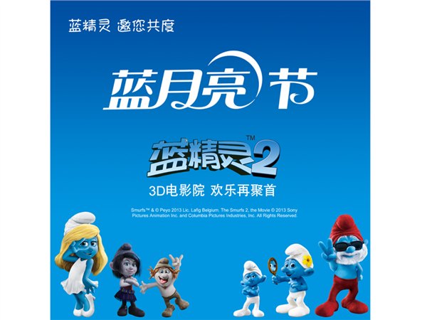 河南大型牌制作公司，大型牌制作【专业设计