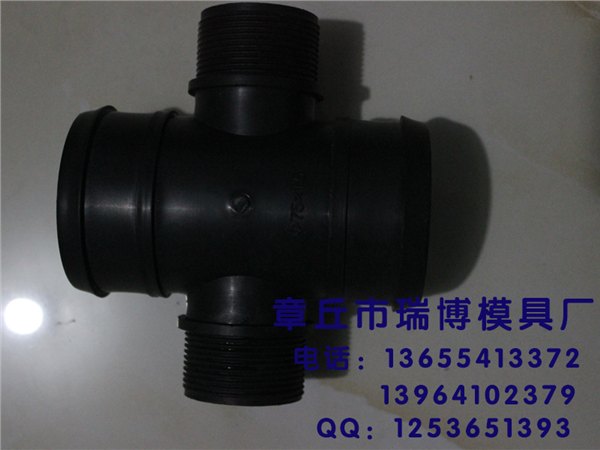 湖南节水四通批发：章丘瑞博供应节水灌溉模具【制作