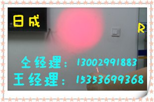 连续式光纤镭射灯R