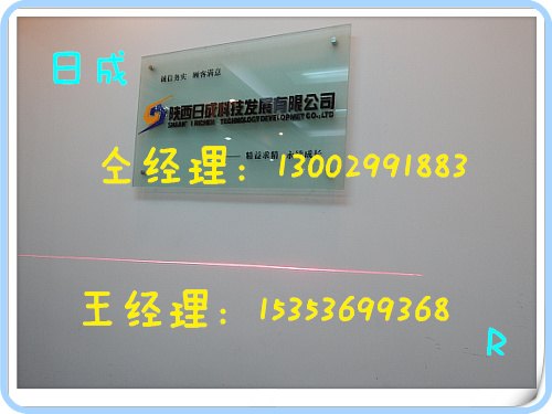 精密一字激光模组R