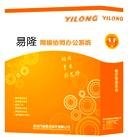 惠州政务协同OA办公软件 惠州协同OA办公软件