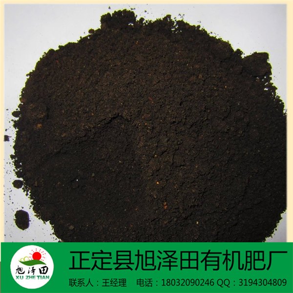 核桃用什么做底肥果实最饱满？鸡粪有机肥/正定县旭