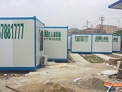 南宁广西住人集装箱价格行情怎么样 住人集装箱房屋