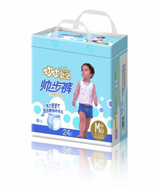 专业的妙妙宝贝婴儿帅步裤_邯郸地区销售具有口碑的
