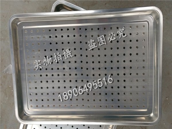 异形不锈钢盘子【图】千叶豆腐盘子定做/蒸鱼蒸米饭