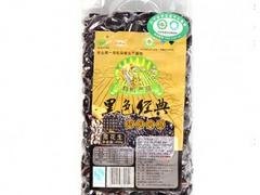 黑花生代理_珠海价位合理的韶扬有机黑花生哪里买