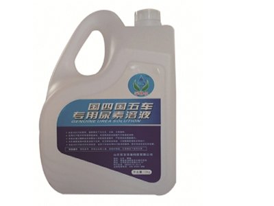 要投资选有孚，带您走向财富巅峰】山东汽车防冻液招