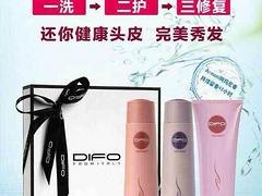 厦门笛梵洗护市场价格_具有价值的男士护肤品