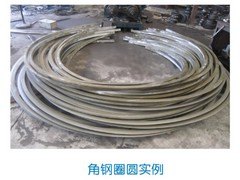 好易弯金属材料公司性价比高的角钢圆圈[特供]：批