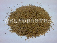 烟台真石漆彩砂规格，彩石砂报价，地板黄彩砂，南召彩砂