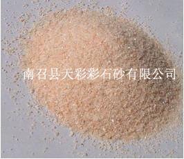 铜陵真石漆彩砂专业销售，彩石砂厂家，芙蓉红彩砂，南阳彩砂