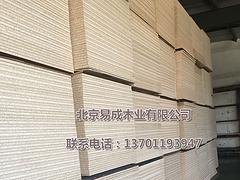 信誉好的三聚氰胺贴面板公司，三聚氰胺贴面板定做