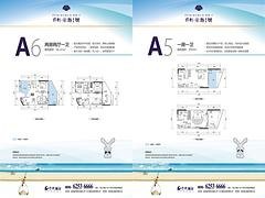 海南印刷厂效果，海南印刷厂