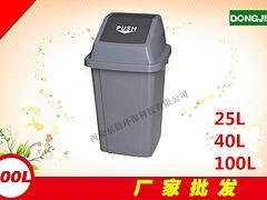 西安哪里有供应超值的公共垃圾箱：销售公共垃圾箱