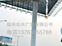价位合理的户外牌：福建户外牌价格