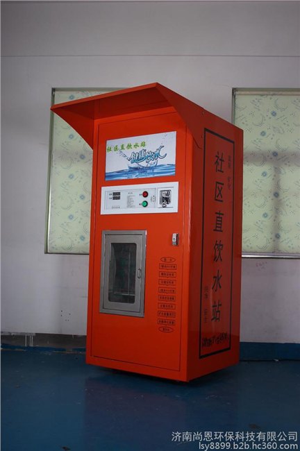 山东净水器供应商哪家好？那就来咨询东照吧，质优价