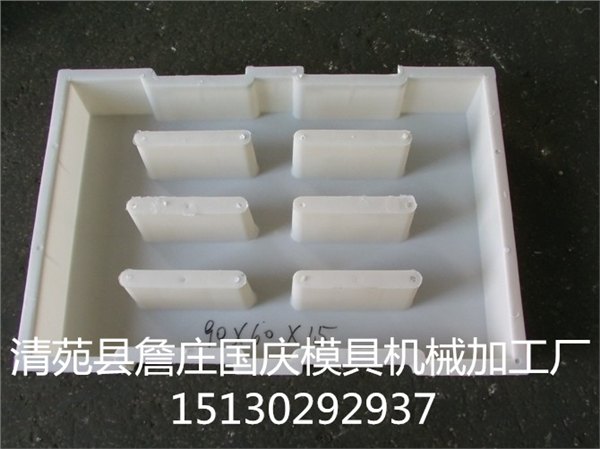 水沟盖板模具特色产品