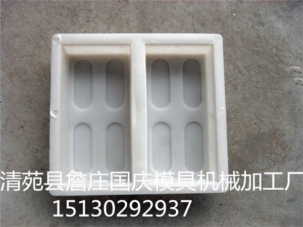 彩砖塑料模具价格,国庆品质保证