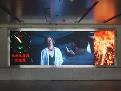 找专业的LED亮化就到鑫海音响|张掖舞台LED幕