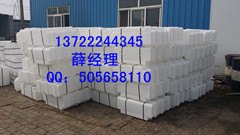 路边石高速塑料模具特有优势