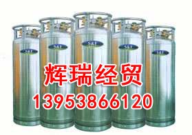 淄博医用氧气厂家|医用氧气正品