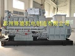 销量好的河柴曼海姆200KW船用柴油发电机组公司