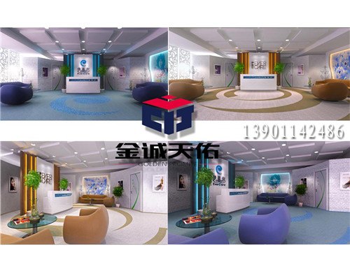 北京最好的整形诊所装修公司