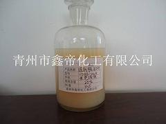 好的烘缸剥离剂厂家推荐|生产防腐杀菌剂