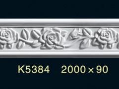 花角平线厂家直销 陕西花角平线
