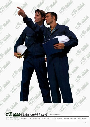 青岛服装量身定制,服装量身定制哪家好——迈拓来尔