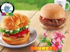 武汉受欢迎的永和豆浆加盟公司【首要选择】，永和豆