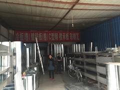 兰州知名的镀锌卷推荐|甘南镀锌卷厂家