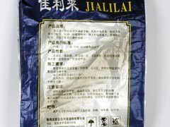 泉州封固胶_新品佳利来腻子粉哪里买
