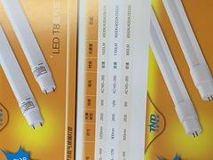 福建哪家LED灯供应商好——LED灯品牌