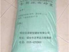 烟台地区优质烟台加气混凝土：山东加气混凝土砌块