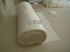 要买质量好的羊毛絮片，就到天河绒毛制品公司 羊毛