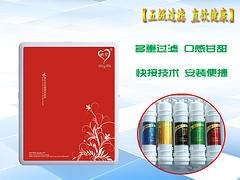 厦门质量一流的厨房净水器，就在厦门昌利，净水器多