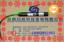 高频率打点 激光器