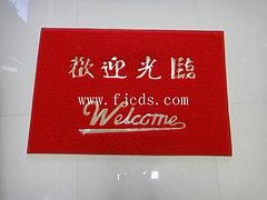 哪里有卖高性价比的丝圈门垫 门垫那个品牌好