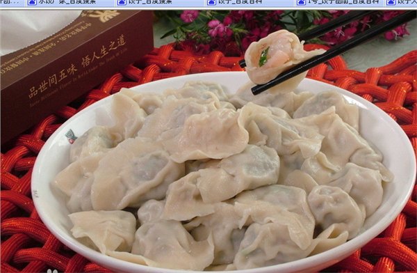 什么地方有供应价格超值的大馅手工水饺：临沂大馅手