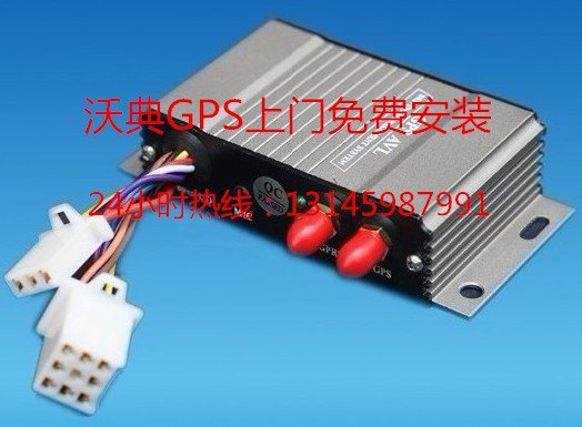 行业内最牛最准的GPS油量监测精准到1升内