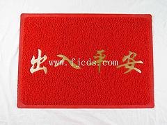 为您推荐新款欢迎光临门垫——上等楼梯垫