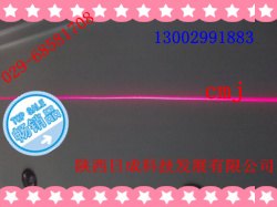 投影准直一字 激光器