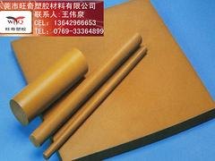优质的PAI板材东莞供应_上等PAI